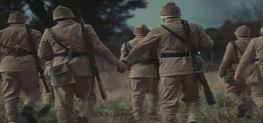 AK Parti'den 18 Mart �ehitleri Anma G�n� ve �anakkale Zaferi mesaj�