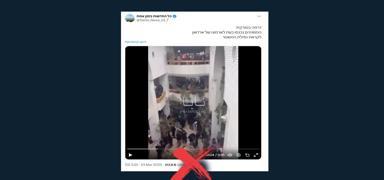 DMM'den srail'in provokasyonuna geit verilmedi: 'Cumhurbakanl Klliyesi'ne ynelik iddiann asl ortaya kt