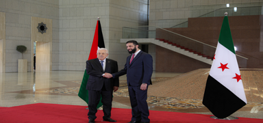 Mahmud Abbas, ara ile grt