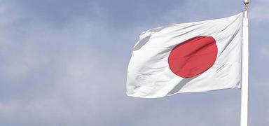 Japonya, Kiev'e teknik ekipman balad