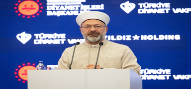 Erba: slam medeniyetinde sanat, Allah'n kudretine duyulan derin bir ihtiramdr
