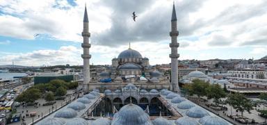 Cuma namaz saat kata balyor? 9 Mays 2025 Ankara, zmir, stanbul cuma namaz saatleri