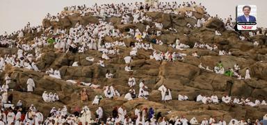 Tarihler M� 2025'i, MS 0001'i g�sterirken�