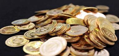 Altn fiyatlar canl takip: Gram altn ne kadar oldu?