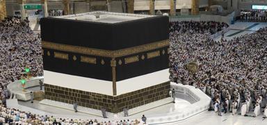 1447 Hicri yln balamasyla Kabe'nin rts deitirildi