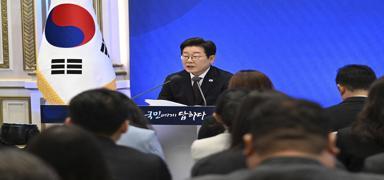 Cumhurba�kan� Erdo�an G�ney Kore Cumhurba�kan�n� T�rkiye'ye davet etti