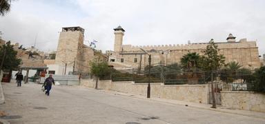 ��T'den soyk�r�mc� �srail'e k�nama