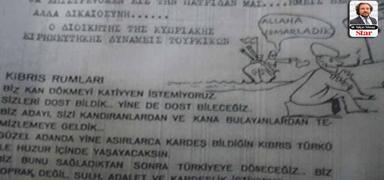 K�br�s Bar�� Harek�t�n�n 51. y�l�