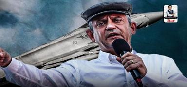 �Te�ekk�rler �zg�r �zel!�