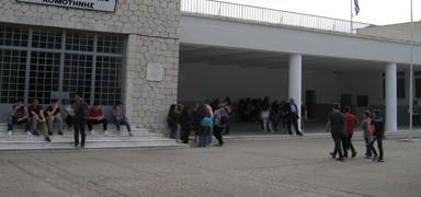 Yunanistan'�n 'Lozan' ikiy�zl�l���