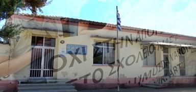 Bir as�rda 305 okuldan sadece 83'� kald�