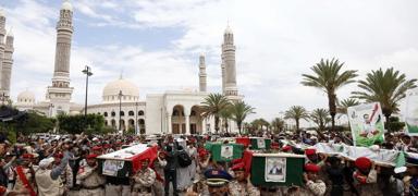 Sana'da i�galci �srail'in katletti�i 32 gazeteci topra�a verildi