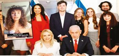 �srail'in fenomenlere �dedi�i para ortaya ��kt�