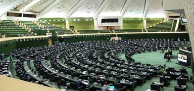 �ran'da para reformu: S�f�rlar gidiyor, 'Riyal ve K�ran' geliyor