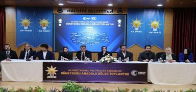 AK Parti'de CHP'nin seviyesiz siyasetine tepki devam ediyor: Yass�ada zihniyetine bu millet asla ge�it vermeyecektir