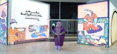 Emine Erdo�an, Katar'da �slam Eserleri M�zesi'ni ziyaret etti