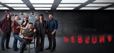 Ertan Saban ve Dilan �i�ek Deniz ayn� dizide� Persona �ok konu�ulacak!