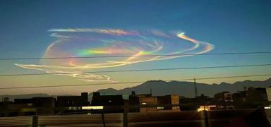 G�ky�z�n�n ��leni b�y�ledi! Ate� g�kku�a�� kameralara yans�d�