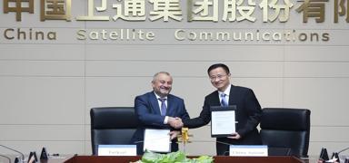 Trkiye ile in gcn birletirdi!