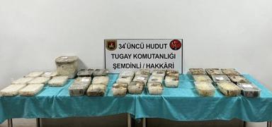 MSB duyurdu! �ran s�n�r�nda uyu�turucu operasyonu