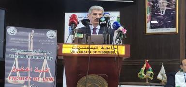 Anayasa Mahkemesi �yesi �nce'den Gazze vurgusu: �nsanl���n ortak vicdan� y�k�l�yor