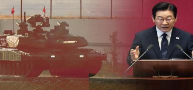 Altay Tank�n� �rnek verdi! Myung: T�rkiye, k�resel liderlik konumuna ula�t�