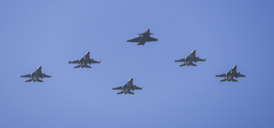 G�rg�n: G�ky�z�nde yeni bir �a� ba�lad�