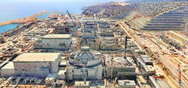 T�rkiye'de bir ilk olacak proje i�in beklenen a��klama! 'Devreye alma y�l�' geliyor