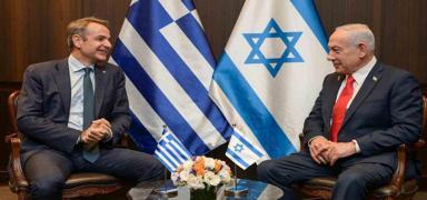 Mi�otakis'i T�rkiye konusunda uyard�lar