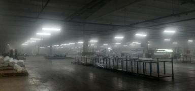 Bilecik'te fabrikada yang�n pani�i: 3 i��i hastaneye kald�r�ld�