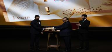 Yeni bas�lan banknotlar tan�t�ld�