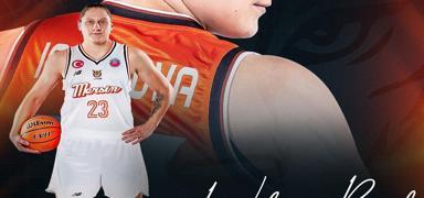 ��MSA �BK Mersin, Alina Iagupova transferini duyurdu