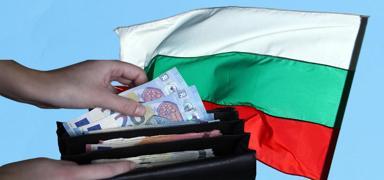 Bulgaristan'da tarihi d�n���m: Euro resmen y�r�rl�kte