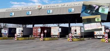 Direksiyondan alt�n �oraptan para ��kt�! Kap�kule'de yap�lan arama pes dedirtti