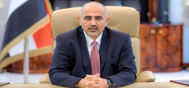 Vatana ihanetten yarg�lanacak