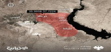 F�rat Nehri'nin bat�s� YPG'ye kapand�! Suriye'den ter�ristlere do�uya �ekilin uyar�s�