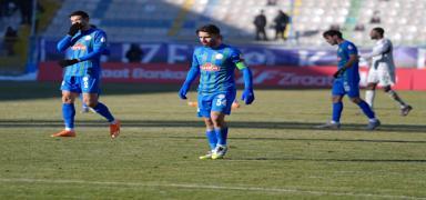 �aykur Rizespor, yar�n G�ztepe ile kar��la�acak