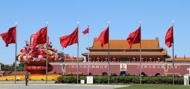 �in ordusunda yolsuzluk skandal�: �st d�zey isimlere soru�turma