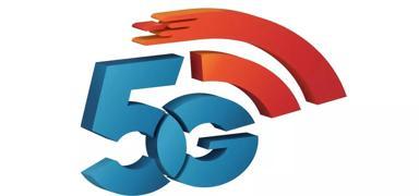 Turkcell ve TEKNOFEST'in 5G ve Yapay Zek� Yar��mas� ba�vurulara a��ld�