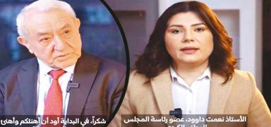 Suriye devlet televizyonunda bir ilk