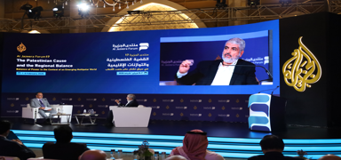 Katar'daki �zel oturumda T�rkiye'nin rol�ne vurgu