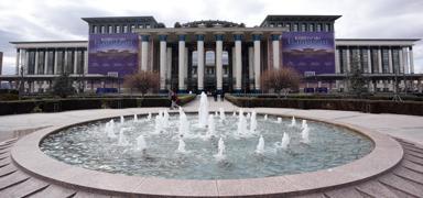 Cumhurba�kanl��� K�lliyesi'nde Ramazan co�kusu