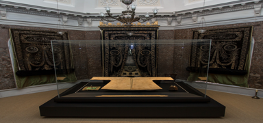 Tarih belli oldu! H�rka-i �erif dualarla ziyarete a��l�yor