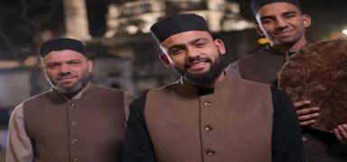 T�rk halk� ilahiye sahip ��kt�