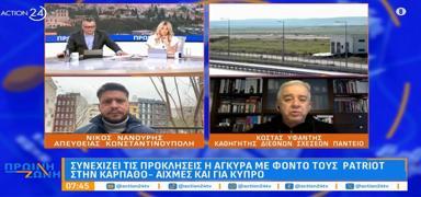 'T�rkiye'de 10 kat daha fazla'