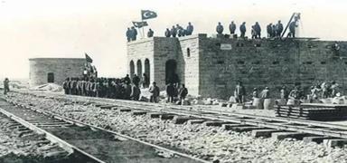 Osmanl�'n�n miras� yeniden do�uyor