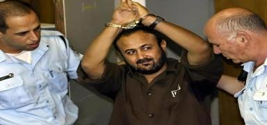 Filistin direni�inin sembol ismi Bergusi �srail hapishanesinde a��r i�kence alt�nda