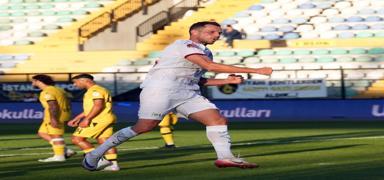 Alia�a FK, O�uz G�rbulak transferinde sona do�ru